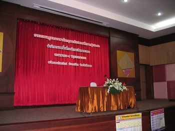 Tanya Resort Chiang Rai Extérieur photo